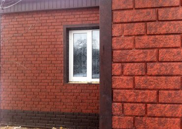 теплопанели фасадные цена: Фаcадные панели (сайдинг) stonehouse - это уникальное сочетание