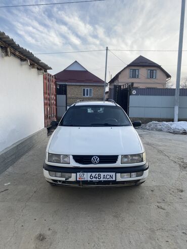 Volkswagen: Volkswagen ID.4: 1995 г., 2 л, Механика, Бензин, Универсал