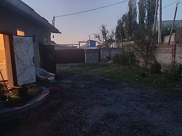 новый дом кара жыгач: Сдаю дом район красный строитель дом со всеми удобствами три комнаты — 3