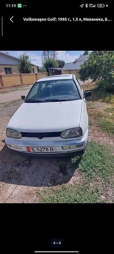 subaru forester 1: Volkswagen Golf: 1995 г., 1.3 л, Механика, Бензин, Хэтчбэк — 1