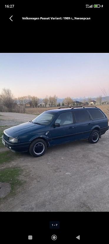 raf 4: Volkswagen Passat Variant: 1989 г., Механика, Универсал — 7
