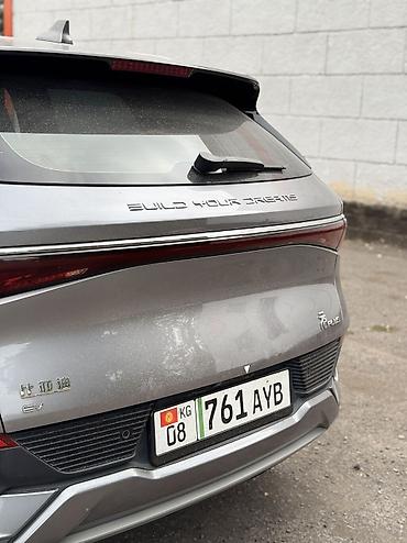 byd yuan ev: BYD Yuan Plus: 2022 г., Автомат, Электромобиль, Кроссовер — 8