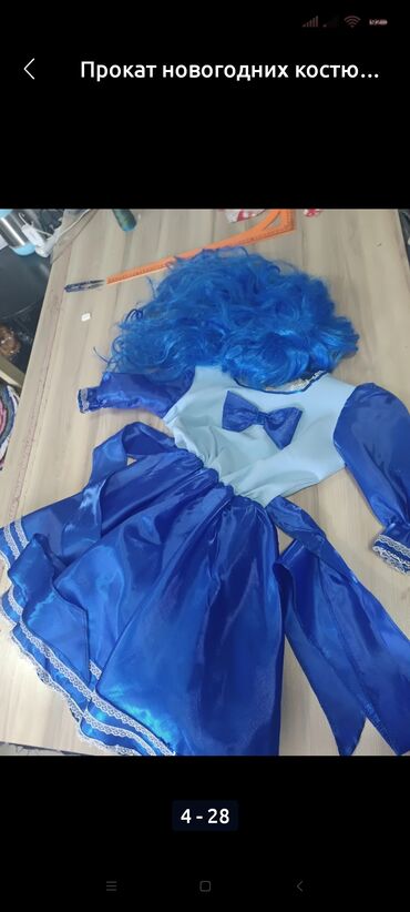 Прокат детских карнавальных костюмов: Карнавальные костюмы на прокат. взрослые и детские — 30
