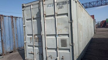 обмен на погрузчик: Арзан 🔥🔥1800💲45тон 1 шт в наличии вес 5тонны