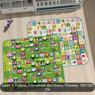 противоскользящий коврик: Большой игровой коврик детский. Двусторонний ползунок с дизайном льва