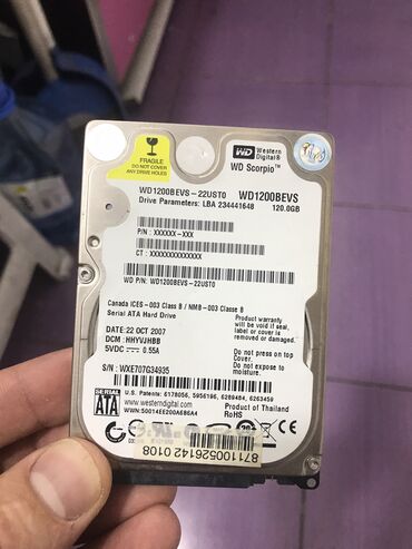 hdd disk: Sərt disk (HDD) İşlənmiş