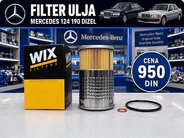 Servo pumpe: FILTER SERVO PUMPE MERCEDES HENGST | Filter servo pumpe mercedes — 2