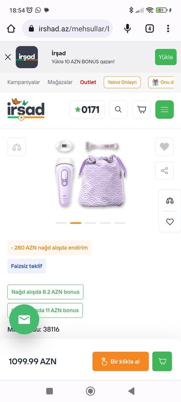 laze: Lazer epilyatoru, Braun, Yeni, Akkumlyator, Pulsuz çatdırılma