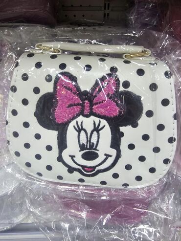 Ostale dečije stvari: Torbice 1500

00din — 1