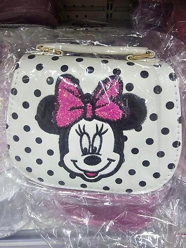 Rančevi, torbe i koferi: Torbice 1500

00din — 1