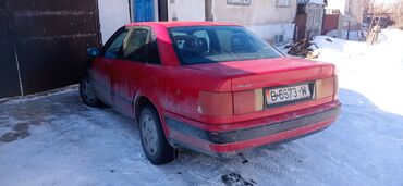 Audi: Audi S4: 1991 г., 2.3 л, Механика, Бензин, Седан