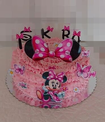 Konditorski proizvodi, slatkiši: Dekorisana rođendanska torta sa motivima fudbala i natpisom "10 Joj" — 2