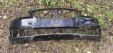 mercedes e class: PREDNJI BRANIK F10 F11 ZA BMW SERIJA 5 | BMW 5 f10 f11 prednji — 1