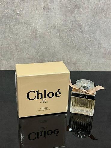 Парфюмерия: Акция Акция распродажа 1) Byredo Bal d’Afrique Eau de Parfum - Тип — 4