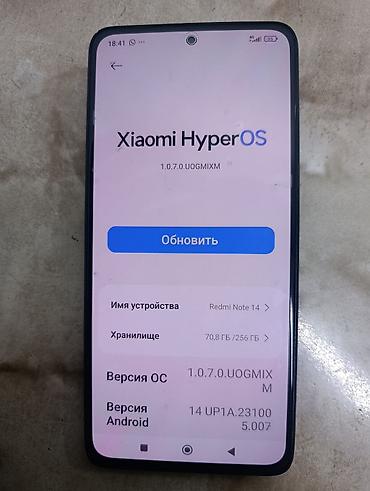 raspberry pi: Redmi, Redmi Note 14, Б/у, 256 ГБ, цвет - Черный, 2 SIM — 1