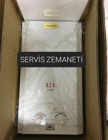 12 samsung: Пятиминутка 32 л/мин., Новый, Нет кредита, Бесплатная доставка