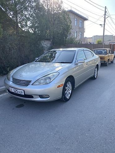 тойота виндом 3: Toyota Windom: 2002 г., Седан — 1