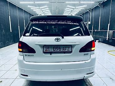 Toyota: Toyota Ipsum: 2002 г., Минивэн — 7