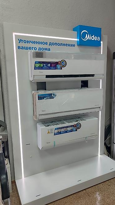 Настенные кондиционеры: Сплит-система, Midea, Инверторный — 14