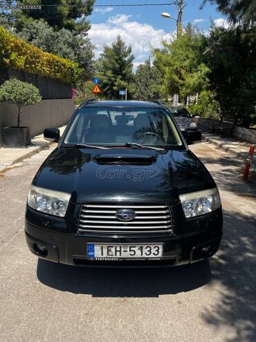 Μεταχειρισμένα Αυτοκίνητα: Subaru Forester: 2.5 l. | 2006 έ. | 235000 km. SUV/4x4