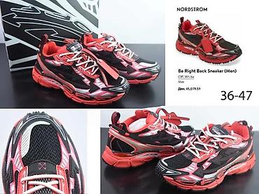 Patike: OFF WHITE B RIGHT MODEL, 2025-26 | Novo! ! ! Najnovije! ! ! Hit! ! ! — 2