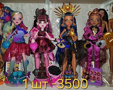 monster high куклы: Продаю коллекционную куклу монстерхай Фрэнки g1. 7000 сом — 9