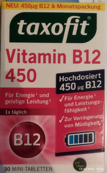 b12 vitamin qiyməti: Almaniyadan almışam.Cəmi 2 ədəd qalıb.Zəhmət olmasa Whatsapp - yazın