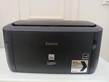 hp 2055dn printer: Лазерный принтер Canon i-SENSYS LBP6000B + спутниковый ресивер OPENBOX — 1
