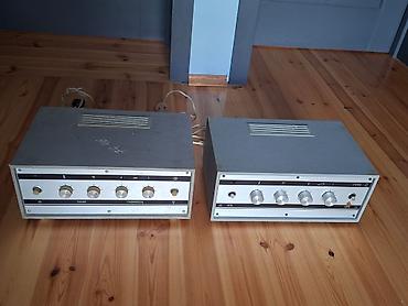 Audio: Məhsul: Sovet istehsalı audio gücləndirici
П-70 усилител — 1