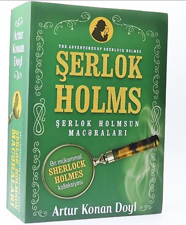 sherlock holmes: Məhsul: “Şerlok Holms – Şerlok Holmsun Macəraları” kitab toplusu — 1