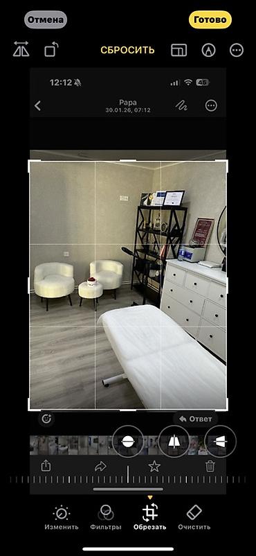 Аренда оборудования: Gözəllik studiyası üçün tam təchizatlı kabinet icarəsi Təsvir: - — 2