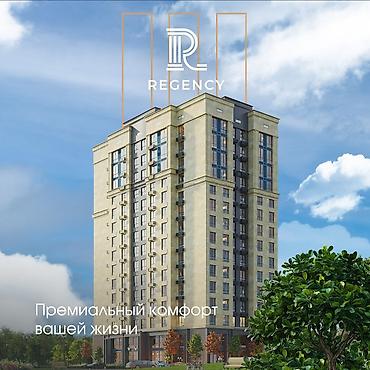 кто 504: 3 комнаты, 94 м², Асанбай мкр Элитка, 13 этаж, ПСО (под самоотделку) — 2