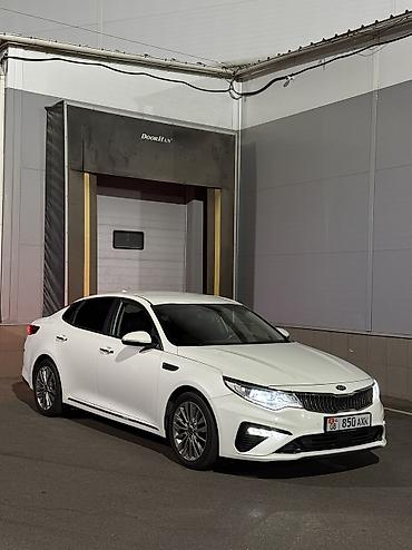 kaiyi e5: Kia K5: 2018 г., 2 л, Автомат, Бензин, Седан — 1