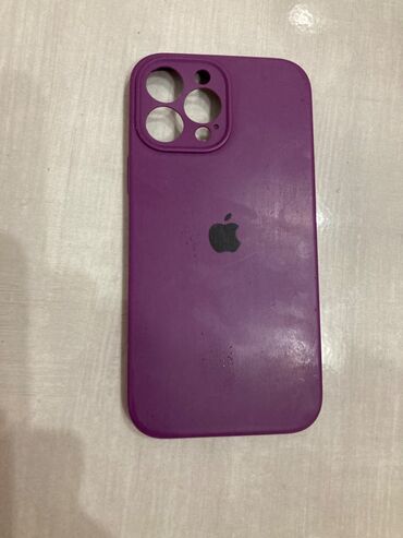 baletankice sa otvorenim prst: Case for Apple iPhone iPhone 13, color - Purple, Camera protection