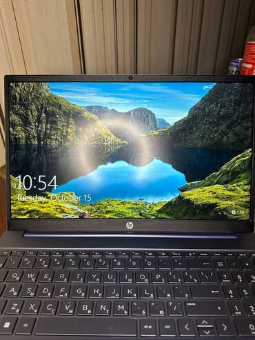 en ucuz en iyi laptop: İşlənmiş HP Pavilion, 15.6 ", Intel Core i7, 512 GB, Pulsuz çatdırılma