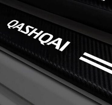 Tuning oprema: Stikeri za prag automobila - karbon QASHQAI (NISSAN) Stikeri za prag — 4