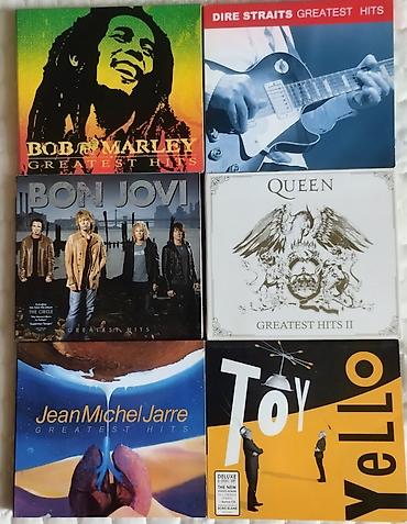 CD, DVD диски: Музыкальные CD-диски (оригинальные альбомы и сборники). На фото — — 7