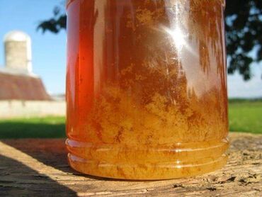 Мёд: 🍯 НАТУРАЛЬНЫЙ ГОРНЫЙ МЁД ИЗ КАРКАРЫ 🏔️ Предлагаю настоящий горный