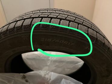 диски на ниву r16 цена: Зимние шины 215/60 R17, комплект из 4 шт