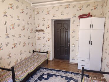 акуновские дома: 15 кв. м, Эмереги менен