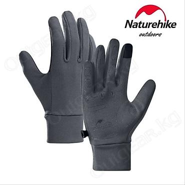 Другие товары для зимнего спорта: 🟠 Перчатки трикотажные с улучшенным хватом Naturehike 🟠 ⠀ Перчатки — 3