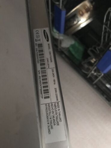 samsung x460: Посудомойка Samsung, Компактная, Б/у