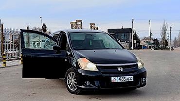 Honda: Honda Stream: 2004 г., 1.7 л — 11