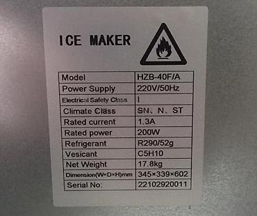 Оборудование для ресторанов, кафе: Buz aparatı Buz aparati ice maker model hzb-40 f/a və hzb- 50 f/a — 6
