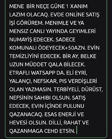 evde daye: Satış məsləhətçisi tələb olunur, Yalnız qadınlar üçün, Təcrübəsiz, İşəmuzd ödəniş — 1