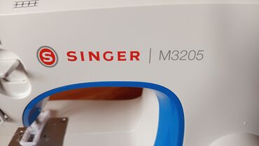 Tikiş maşınları: Tikiş maşını Yeni,Elektromexaniki, Ünvandan götürmə — 2