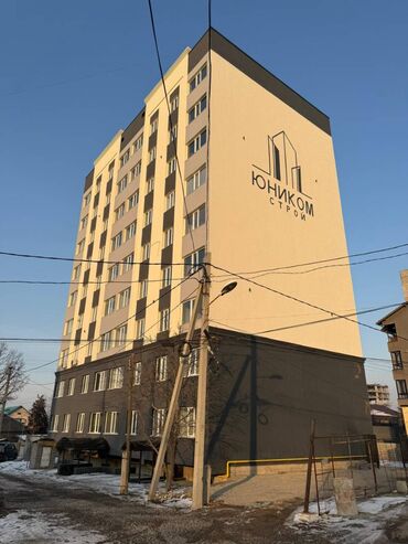 Продажа квартир: 1 комната, 40 м², Элитка, 6 этаж