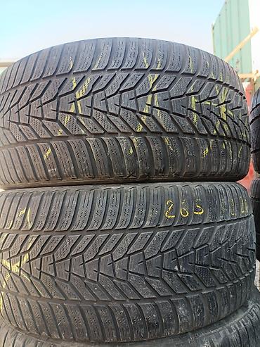 Шиналар 265 / 40 / R 20, Кыш, Колдонулган, Жуп, Корея, GoodYear