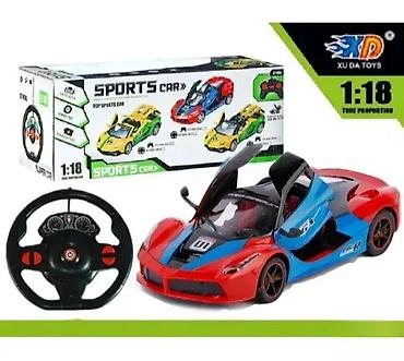 ps kombinezon: Sportski r1 auto na daljinski koji otvara vrata. sportski r1 auto na — 1