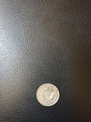 Монеты: Продам монеты.
Пишем в личку — 7